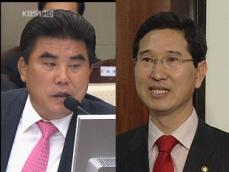 고위공무원 60~70명 가족명의 직불금 수령 