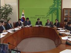 여야, 쌀 직불금 ‘국정 조사’ 논란 
