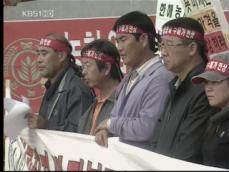 벼·논 갈아엎고, 성난 농심! 
