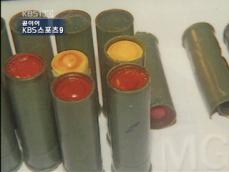 사람 잡은 중국산 ‘최루탄’…태국 정부 곤경 