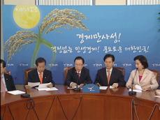 한 “정부 조치 후 가능” 민주 “당장 국조” 