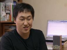 시각장애인, 첫 사시 2차 합격 