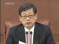 감사원, “직불금 삭제 명단 복구 착수” 