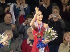 여왕 김연아, 올 시즌도 ‘전성시대’ 예고 