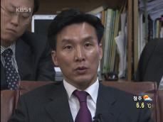 검찰, 김민석 최고위원 구속 영장 청구 