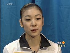 김연아, 아사다 넘어 ‘세계 1위’ 도전 