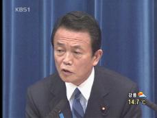 일본 “경기 부양에 27조엔…총선 연기” 