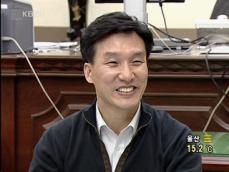 검찰, 김민석 최고위원 구인 여부 고심 