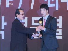 김광현 프로야구 MVP ‘영예’ 