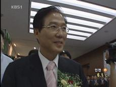 이주성 전 국세청장 ‘아파트 로비’ 