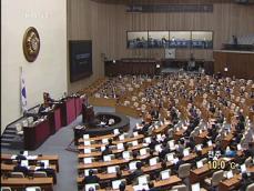 첫 대정부질문 종료…경제 위기 책임·대책 공방 