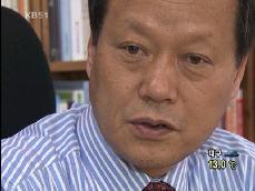 검찰, 다음 주 최열 환경재단 대표 소환 