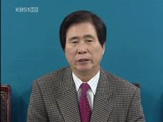 “KBS 수신료 인상…신문법도 개정” 