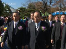 공정택 교육감, 업무 추진비 ‘불투명’ 