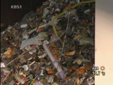 경기도, ‘재활용 쓰레기’ 처리도 첨단 
