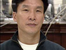검찰, 김민석 최고위원 구인 실패 
