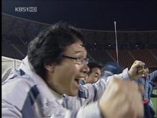 미포조선, 실업축구 2년 연속 우승 