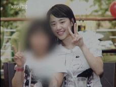 ‘기부천사’ 배우 문근영, 악성 댓글 논란 