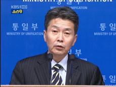 정부, 대북 전단 살포 적극 대처…반발 커져 