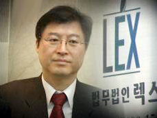 조대환 특검보 로펌, ‘삼성 변호’ 논란 