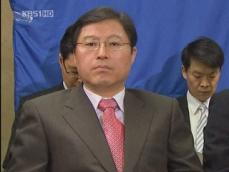 조대환 특검보 로펌, ‘삼성 변호’ 논란 