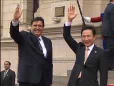 한국-페루 양국 정상, 내년 FTA 협상 합의 