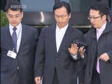 검찰, ‘세종 증권’ 홍기옥 사장 구속 