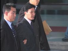 김민석 최고위원 결국 구속 수감 