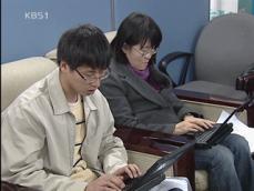 사채업자 강제 빚 독촉 금지 추진 