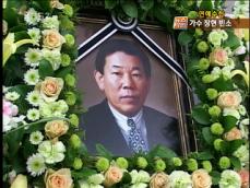 [연예수첩] 이제는 ‘미련’ 없이…故 장현 빈소 