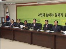 국회 파행 치닫나?…여·야, ‘협상 우위’ 노려 