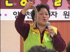 암투병 중 ‘9천 시간’ 기록 세운 봉사왕 
