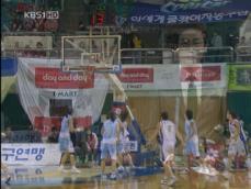 신세계, 73 대 57로 우리은행 꺾고 승 