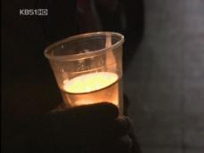‘촛불 들고 산책’ 불법 집회?…단속 논란 