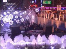 하이서울페스티벌 ‘겨울 빛 축제’ 개막 