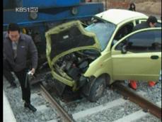 열차-승용차 충돌 1명 사망…전국 교통사고 잇따라 