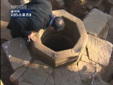 창덕궁 ‘왕의 우물’ 500년 만에 첫 발굴 