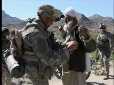 미, ‘한국에 아프간 파병 요청’ 조건부 부인 