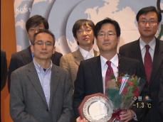 KBS 이달의 방송 기자상 수상 