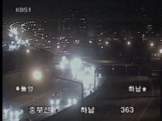 이 시각 교통정보 