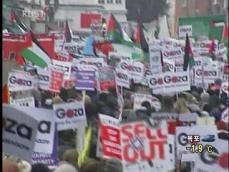 유럽·중동, ‘反이스라엘’ 시위 격화 