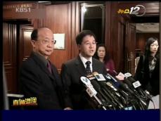 타이완·홍콩, 경제 등 협력 다짐 