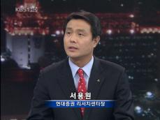 [기획 대담] 기업 실적 감소…주가 폭락 