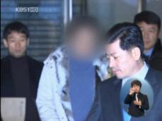 신동아 “미네르바 7명”…박씨와는 무관 