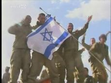 이스라엘군 철수 시작…하마스, 시한부 휴전 