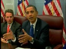 오바마 대통령, 백악관 입성…공식 집무 