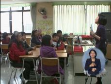 서울 초·중·고, 실용 영어 교육 강화 