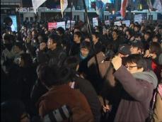 ‘용산 참사 항의’ 촛불집회, 강경진압 논란 