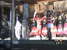 일본, ‘오바마 마을’ 축제 분위기 