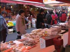 분주한 설맞이…‘마음은 벌써 고향에’ 